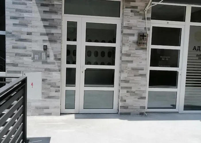 Center Διαμέρισμα